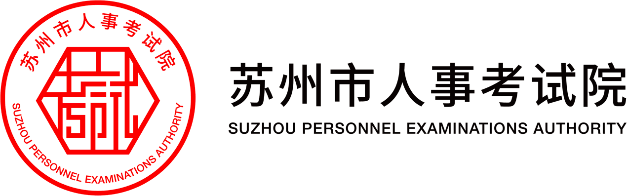 星空体育官方网站