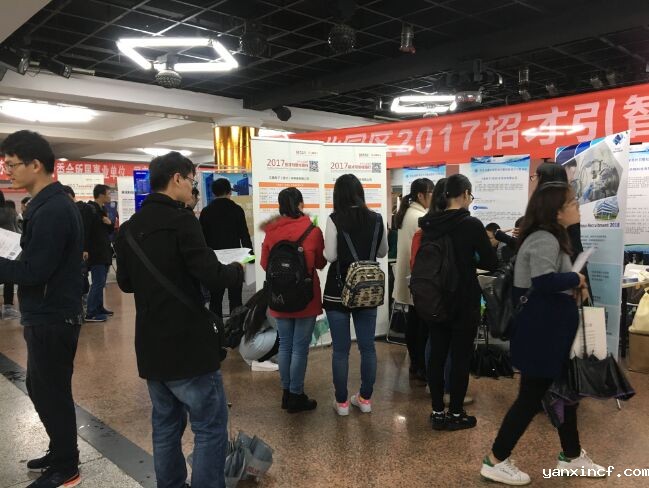 QQ%E5%9B%BE%E7%89%8720171016130219.jpg QQ%E5%9B%BE%E7%89%8720171016130219.jpg