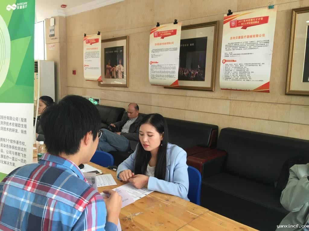 %E7%9A%84%E8%B6%81%E7%83%AD%E6%89%93%E9%93%81%E4%BA%BA%E7%9A%84.jpg %E7%9A%84%E8%B6%81%E7%83%AD%E6%89%93%E9%93%81%E4%BA%BA%E7%9A%84.jpg