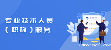 <CMSPRO_DOCUMENT FIELD='title'></CMSPRO_DOCUMENT>