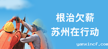 <CMSPRO_DOCUMENT FIELD='title'></CMSPRO_DOCUMENT>