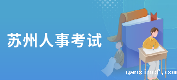 <CMSPRO_DOCUMENT FIELD='title'></CMSPRO_DOCUMENT>