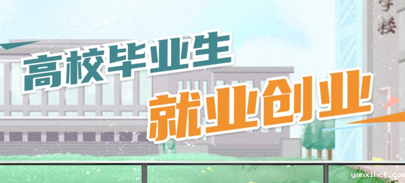 <CMSPRO_DOCUMENT FIELD='title'></CMSPRO_DOCUMENT>